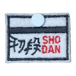 Sho-Dan Embleem voor 1e Dan-graad