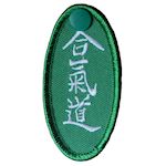 Aikido Graduatie Embleem groen