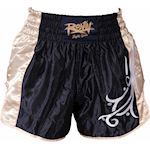 Ronin Kickboks Broek Shadow-Line - donkerblauw/peach